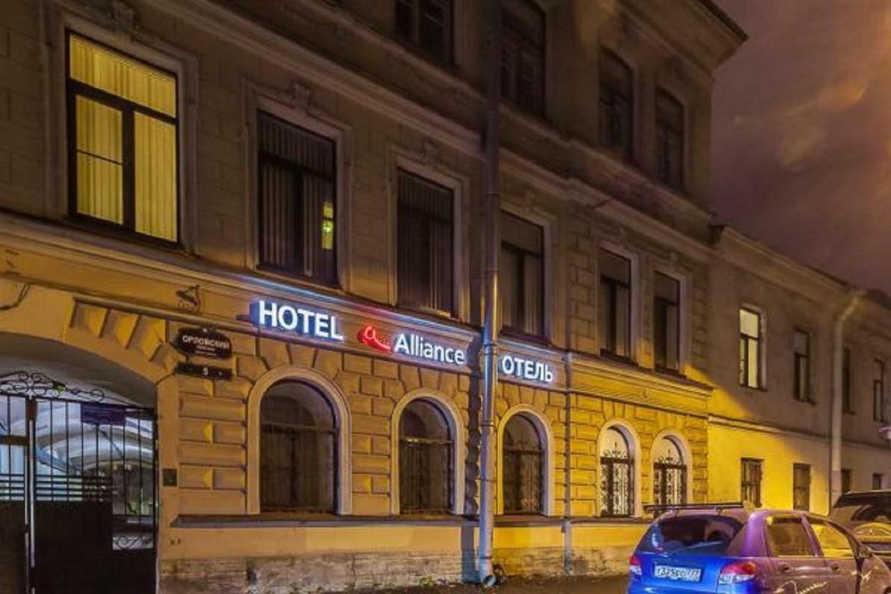 HOTEL ALLIANCE САНКТ-ПЕТЕРБУРГ 3* (Россия) - от 7492 RUB | NOCHI